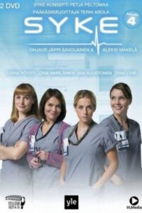 Nurses: Season 4