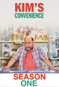 Kim’s Convenience: Season 1