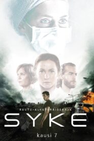 Nurses: Season 7