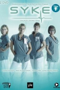 Nurses: Season 1