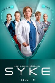 Nurses: Season 16