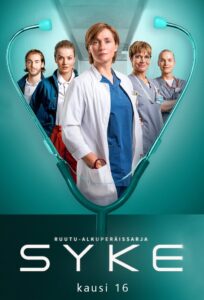 Nurses: Season 16
