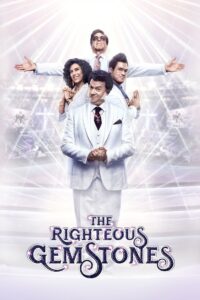 The Righteous Gemstones: Season 1