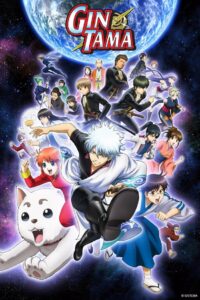 Gintama: Season 7