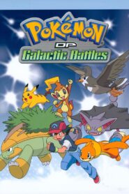 Pokémon: Season 12