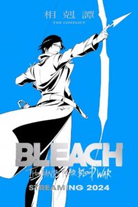 Bleach: Thousand-Year Blood War: Season 3