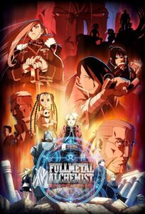 Fullmetal Alchemist: Brotherhood: Season 1