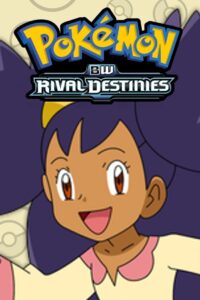 Pokémon: Season 15