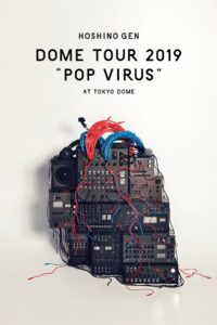 GEN HOSHINO STADIUM TOUR “POP VIRUS”