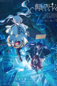 Frieren: Beyond Journey’s End: Season 2