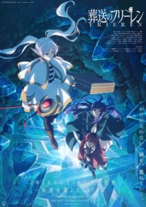 Frieren: Beyond Journey’s End: Season 2