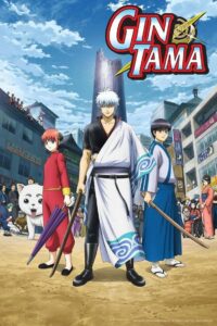 Gintama: Season 10