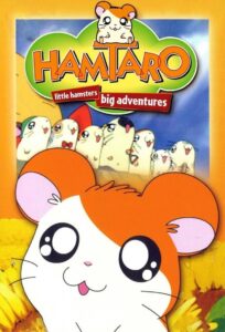 Hamtaro: Season 1