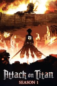 Attack on Titan: Season 1