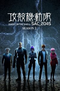 Ghost in the Shell: SAC_2045: Season 2